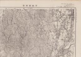 （地図）京都西南部　-5万分1地形図-（京都府）