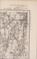 （地図）京都西南部　-5万分1地形図-（京都府）