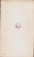 自然と人間の誕生　-學生社新書19-