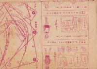 （付録型紙）可愛い通園・通学服22種と帽子3種　-主婦と生活昭和34年3月号付録-