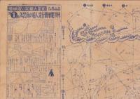 （付録型紙）簡単服の実物大型紙　2枚一括　-主婦の友昭和29年7月号付録-