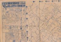 （付録型紙）簡単服の実物大型紙　2枚一括　-主婦の友昭和29年7月号付録-