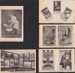 (絵葉書）内外広告用印刷物展覧会　5枚