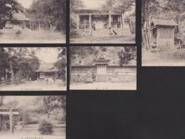 (絵葉書）龍泉寺　6枚(大阪府か？）