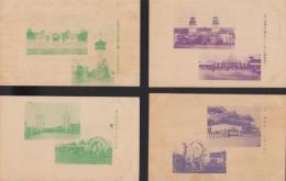 (絵葉書）仮題・京都博覧会絵葉書　4枚(京都市）