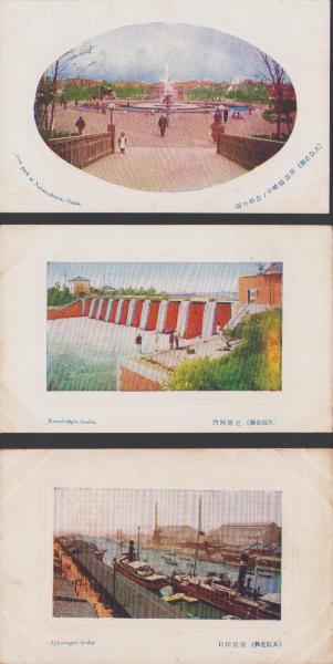 3FIB-191115 レア［第22回 毎日現代書関西代表作家展 2007年