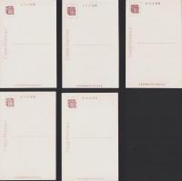 (絵葉書）摂政宮殿下御巡遊　-大正11年7月-　5枚