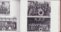 （写真帖）日鐵汽船創立十周年記念アルバム　1960