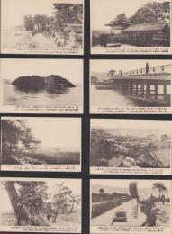 (絵葉書）近江　12枚(滋賀県）
