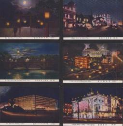 (絵葉書）東京の夜景　6枚(東京）