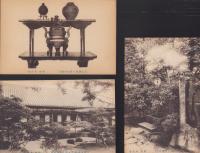 (絵葉書）堺市大安寺　3枚(大阪府）