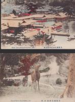(絵葉書）安芸厳島神社　2枚(広島県）