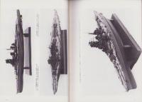 聯合艦隊　27号　-昭和58年10月-