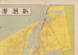 （地図）新潟港（新潟県）