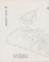 （土地宝典）愛知県名古屋市熱田区（全）土地宝典　-昭和50年-