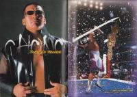 蝶野正洋　-ハイパー・プロレスリング・アルバム3-　週刊プロレス別冊