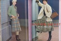 装苑　昭和54年2月号　表紙モデル・カサリー