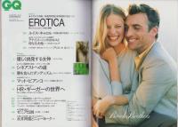 GQ　Japan　73号　-平成11年3月号-（表紙モデル）ハイジ・クラム