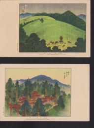 (絵葉書）前田虹映・画　奈良絵葉書