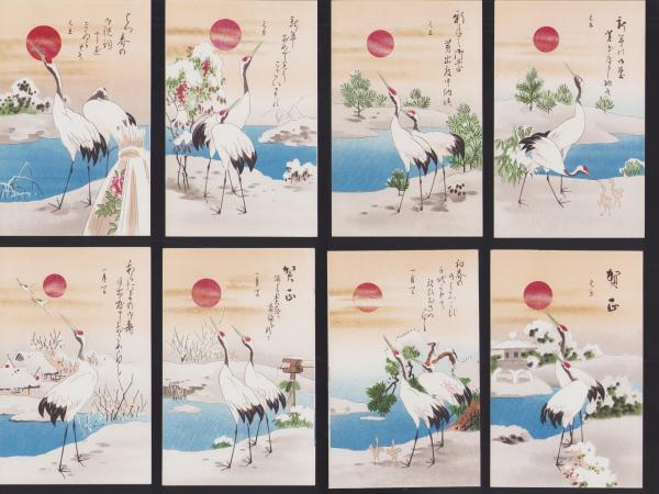 Amazon.co.jp: 四季彩々: はがき版画集 付十二支年賀状 : 岩本