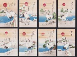 (絵葉書）年賀はがき　鶴　9枚