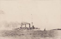(絵葉書）戦艦　薩摩　1枚