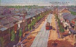 (絵葉書）帝都名所　神田区神保町通り　1枚(東京）