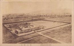 (絵葉書）大阪府立城東職工学校　-本校全景-　1枚(大阪府）