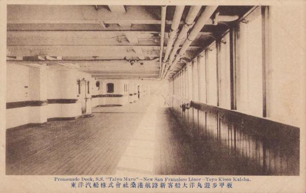 Amazon.co.jp: 『大日本東西軍記』（全2冊揃）丸屋小林鉄次郎板