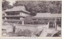 (絵葉書）下関春帆楼全景　1枚(下関市）