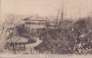 (絵葉書）朝鮮仁川日本公園絵馬堂　1枚(朝鮮）