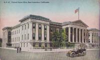 (外国絵葉書）United States Mint（アメリカ造幣局）1枚　(アメリカ・サンフランシスコ）