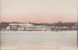 (絵葉書）The Oriental Hotel's Seaside Villa,Shioya near Kobe（オリエンタルホテル・シーサイドビラ）1枚(兵庫県神戸市）