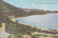 (外国絵葉書）View of the Repulse Bay(浅水湾の景観）1枚(香港）