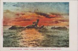 (外国絵葉書）Russian Cruiser Viriag, Sunk At Chemulpo(ロシア巡洋艦ヴァリャーグ沈没)1枚