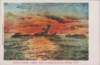 (外国絵葉書）Russian Cruiser Viriag, Sunk At Chemulpo(ロシア巡洋艦ヴァリャーグ沈没)1枚