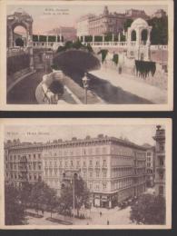 (外国絵葉書）Stadtpark Partie an der Wien/Hotel Bristol（市民公園/ホテル・ブリストル）2枚（オーストリア・ウイーン）