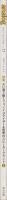季刊アナログ　17号　-平成19年秋号-