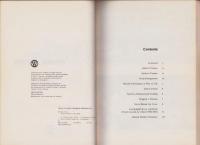 （原書）Record Collector's Price Guide -First edition-（レコード・コレクターズ・プライス・ガイド　-初版-）