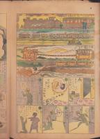 時事漫画　284号　-大正15年10月10日 時事新報附録-