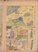 時事漫画　286号　-大正15年10月24日 時事新報附録-