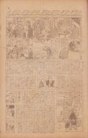 時事漫画　297号　-昭和2年1月9日　時事新報附録-
