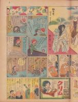 時事漫画　398号　-昭和4年4月21日 時事新報附録-