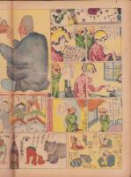 時事漫画　400号　-昭和4年5月5日 時事新報附録-