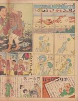 時事漫画　404号　-昭和4年6月2日 時事新報附録-