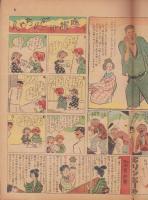 時事漫画　406号　-昭和4年6月16日 時事新報附録-
