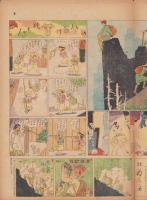時事漫画　411号　-昭和4年7月21日 時事新報附録-