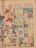時事漫画　412号　-昭和4年7月28日 時事新報附録-