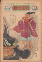 時事漫画　414号　-昭和4年8月11日 時事新報附録-