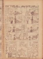 時事漫画　414号　-昭和4年8月11日 時事新報附録-